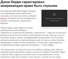 Так я думал ты это о себе.Не я же об этом говорил.А твоя страна это пиндосия?