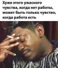 Всегда улыбчивый и вежливый персонал