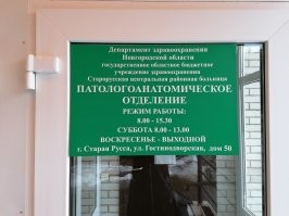 ипаать, ты лох!