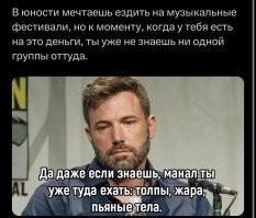 Фотоприколы и&nbsp;прикольные картинки