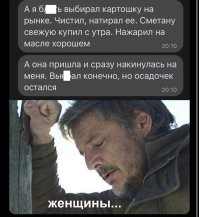 Фотоприколы и&nbsp;прикольные картинки