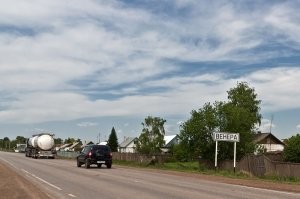 Венера - поселок в Самарской области, не совсем под Самарой, километрах в 150 от города! В 1980 году я там в стройотряде был, строили ЖБкомбинат!