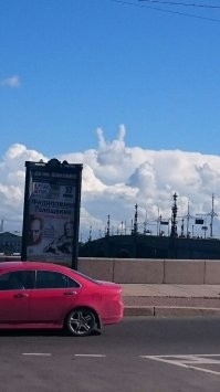 Привет из Питера.