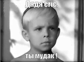 Парень из ревности облил девушку кислотой, но она восстала из пепла, как Феникс, и живёт счастливо