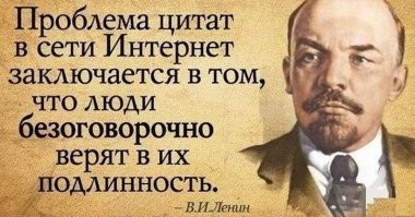 Первый абзац из Бесов, второй из Идиота, а третий, извините , выдумка.