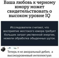 Осторожно, чёрный юмор: 17 эпитафий, которые вызывают много вопросов