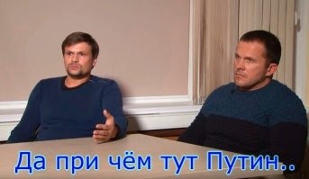 В Голливуде поезд протаранил гружённый машинами автовоз