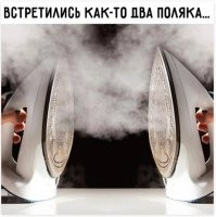 Комментарии и картинки из соцсетей. Свежак за 13 апреля