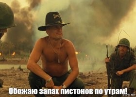 Интересные фотографии времен СССР
