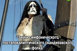 Комментарии и картинки из соцсетей. Свежак за 14 апреля