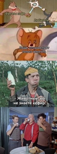 Фотоприколы и&nbsp;прикольные картинки