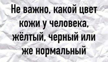 «Меня не волнует, что вам говорят в школе. Клеопатра была черной»: Netflix делает сериал о чернокожей царице Египта