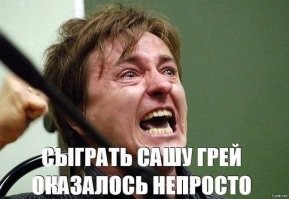 25 актеров, которые везде играют одинаково