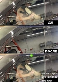 Подборка автоприколов на пятницу