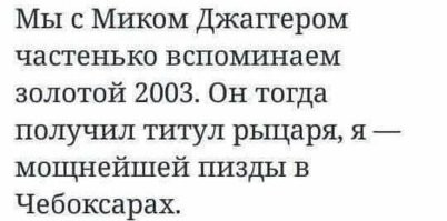 Как погиб последний европейский рыцарь Пьер Террайль де Баярд