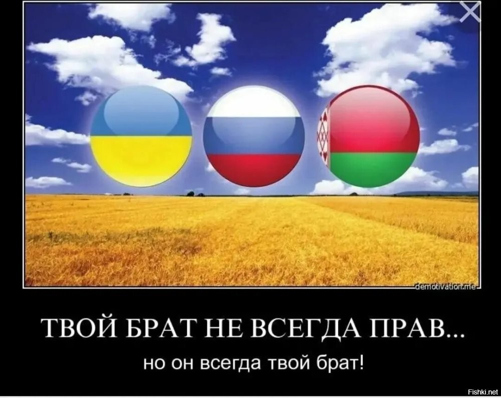 Читать противно. Какое-то поливание помоями человека без доказательств, без объяснений.. очевидная попытка просто высраться. Стиль Соловьёва.
Может этот человек уехал с Украины так как не желает воевать с русскими за Зеленского. Может на него напал какой-то полоумный. Может это обычный украинец, который бежал от войны, и ищет себе новое место для спокойной жизни что зарабатывать на хлеб честным трудом? Может ему семью кормить надо, и он аполитичен и плевать хотел на разборки Кремль-Киев?
Вот справедливо что осуждают украинские СМИ за русофобию, но когда читаешь такие вот посты - становится стыдно, что автор пишет на твоём родном языке.  
Автор, чем ты лучше чем те "хохлы" которых ты поливаешь грязью?  Ты такая же шовинистская националистическая мразь, как и некоторые недостойные жители Украины. 
Давайте не будем забывать, что большая часть украинцев - наши браться-славяне, и когда ты то мы жили в одной большой и общей стране и не делились на своих и чужих. То что в правительстве Украины засели предатели и националисты - не делает весь народ Украины плохими, и оскорблять и преследовать людей по национальному признаку - это нацизм. 
Люди там страдают, их страна разрушена, экономика не существует, их силой забирают на фронт и кидают в мясорубку, за высказывание протестов - могу убить, а за русскую речь покалечить. Надо очень постараться в современной Украине, чтоб не встрять в какойнить блудняк.  Многие из них не могут даже голос подать, и только ждут когда война закончится, и они смогут жить в мире с нормальным правительством (будет оно русским или украинским - большинству глубоко пофигу). А взращивать такие вот нацистские настроения в обществе - так кто мы получаемся, такие же как нацисты там?  Первого кого следует поставить к стенке, или просто придушить в подворотне - это фашистская тварь автор поста.  Это разжигание ненависти по национальному признаку.
Хочешь написать про действительно плохого человека - пиши кто он, что сделал, в чём виноват - и желательно с доказательствами. И будь готов ответить по всей строгости закона, если ты очерняешь человека, который такого не делал.

Всем полудуркам,  националистам, квасным патриотам и прочему быдлу, которое уже бежит строчить коменты о том как я не прав, что я украинец, агент госдепа, школьник итд.  Я - Советский Человек. И отвечать всякой падали считаю ниже собственного достоинства, мы с вами на разных уровнях эволюции - вы тупые приматы с головой полных помоев из СМИ, а я - интернационалист. Вам просто нечего мне сказать в противовес.. Но, свою бессильную злобу вы можете выразить в дизлайках. Я всегда радуюсь когда вижу, сколько дураков задыхаются от негодования и думают, что страшно насолили мне, написав какую-нить гадость или поставив минус.. Я живу в другом измерении, а вы можете хоть захлебнуться своей ненавистью и рвотой (которую вы почему-то, в забытьи, считаете речью).. ваше право.