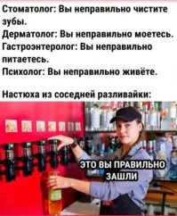 Алкопост на&nbsp;вечер этой пятницы