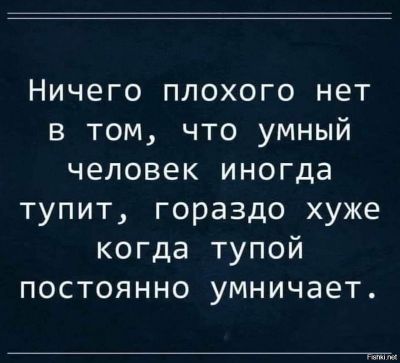 Про действующее время, к сожалению.