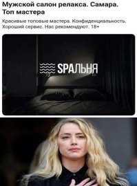 Фотоприколы и&nbsp;прикольные картинки