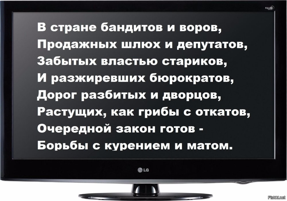 Депутаты решили запретить курить подросткам, рождённым после 2011 года