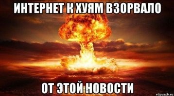 "Окропила колесо". Актрисе Юлии Пересильд перед полётом в космос пришлось пописать на автобус