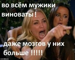 Шах и мат! Шахматист переоделся женщиной ради участия в женском турнире по шахматам