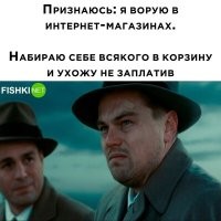 Комментарии и картинки из соцсетей. Свежак за 16 апреля