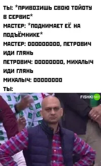 Ну, ежели ты деффачка, или мужик, совершенно не понимающий в том на чем он ездит, то да, так и будет