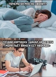 Фотоприколы и&nbsp;прикольные картинки