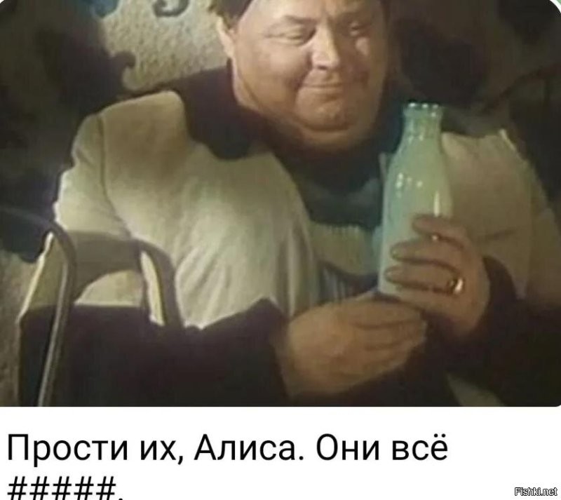 Вячеслав Невинный поддерживает.