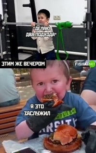 Я человек простой. Вижу в посте этого урода, мучающего котика, пост сходу получает минус.