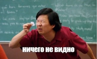 "Продавщицы в промтоварном отделе, 1998 год. (Обратите внимание на двойные ценники)"...
Я бы обратил внимание, но: