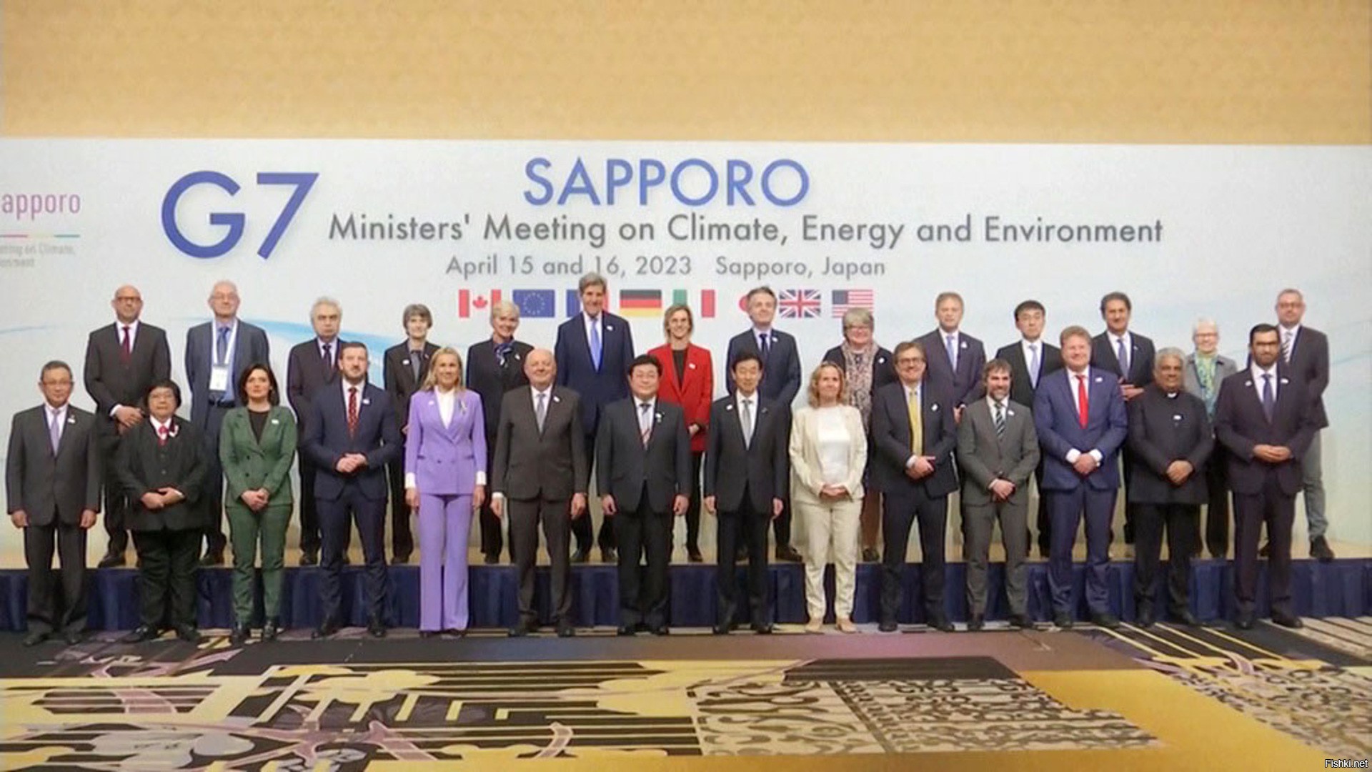 Включи 2023 7. Фото президентов всех стран. Фото лидеров g7. Главы МИД g7.