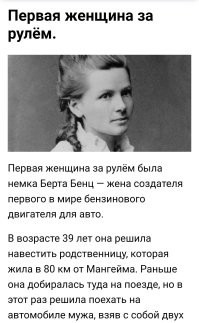 Вот правильная фотка. :)