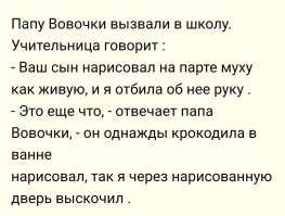 Просто гифки, всякие и&nbsp;разные