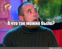 «Нет, это не оргазм»: инфоцыгане вышли на новый уровень и учат доставлять девушке удовольствие «через телесные практики»