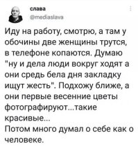 Фотоприколы и&nbsp;прикольные картинки