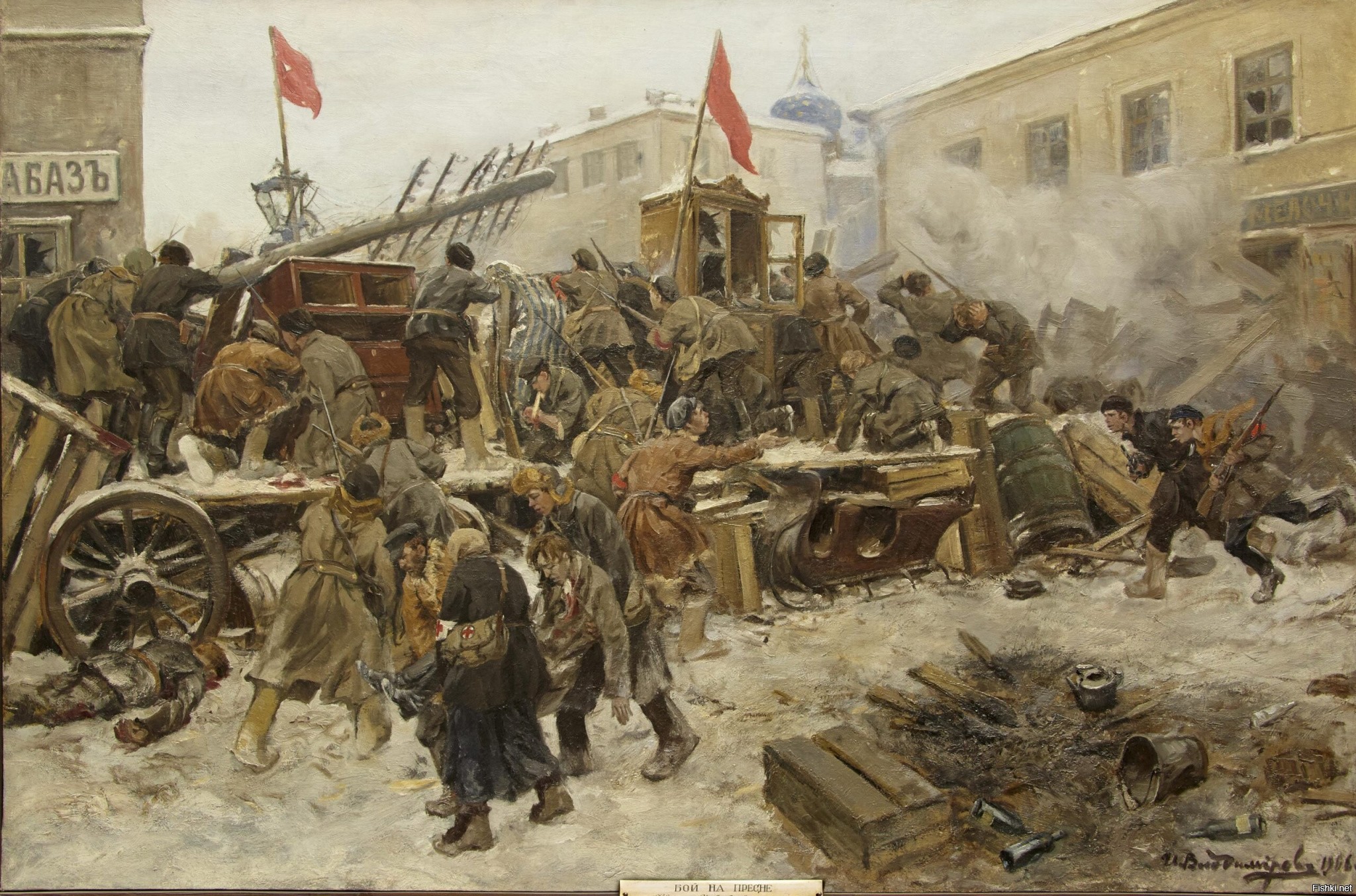 Декабрьское восстание. Революция 1905-1907 гг. Декабрь 1905 вооруженное восстание в Москве. Красная Пресня 1905 восстание. Бои на красной Пресне 1905.