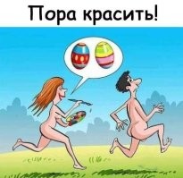 Фотоприколы и&nbsp;прикольные картинки