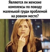 Фотоприколы и&nbsp;прикольные картинки