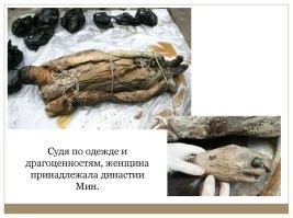 Фотки поинтереснее.