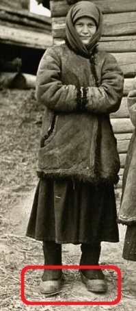 Крутая, галоши!