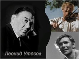 Проходит год, как день,
То длится день, как год,
И, оглянувшись, можно убедиться,
Что время то ползет,
То медленно идет,
То будто слишком быстро мчится.

С рождения до двадцати
Года ползут, несмелые,
А с двадцати до тридцати
Они идут умелые,

Вот с тридцати до сорока
Бегут, как ночи белые,
А с сорока и далее
Летят, как угорелые.

Когда года твои ползут,
Ты прыгаешь и бегаешь,
Зато, когда они идут,
Шаг в ногу с ними делаешь.
Когда ж они начнут бежать,
Тебе ходьба   забота.
А начинают пролетать,
Тебе сидеть охота.

И как бы способ нам найти,
Чтоб в ногу с временем идти?"