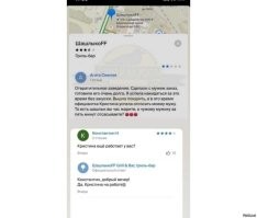 Демотиваторы: урожай в Италии, жесты из детства и котики