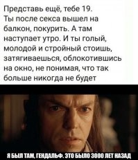 Фотоприколы и&nbsp;прикольные картинки