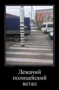 Не ищите здесь смысл. Здесь в основном маразм