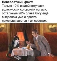 Скрины из соцсетей&nbsp;
