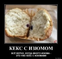 Скрины из соцсетей&nbsp;