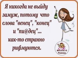 Скрины из соцсетей&nbsp;