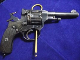 вот про боек обьедененный с куркром вроде понял, а с капсюлем он как обьединен, точнее как не отделялся?
ну и классика же